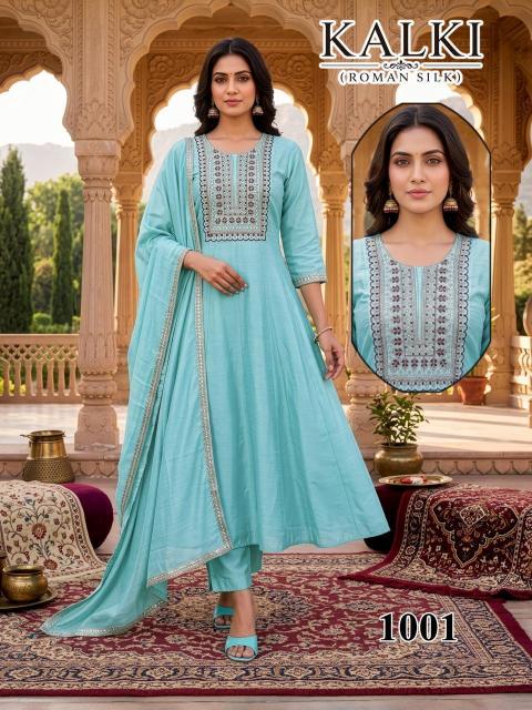 Desi kudi kalki kurtis wholesale kolkata